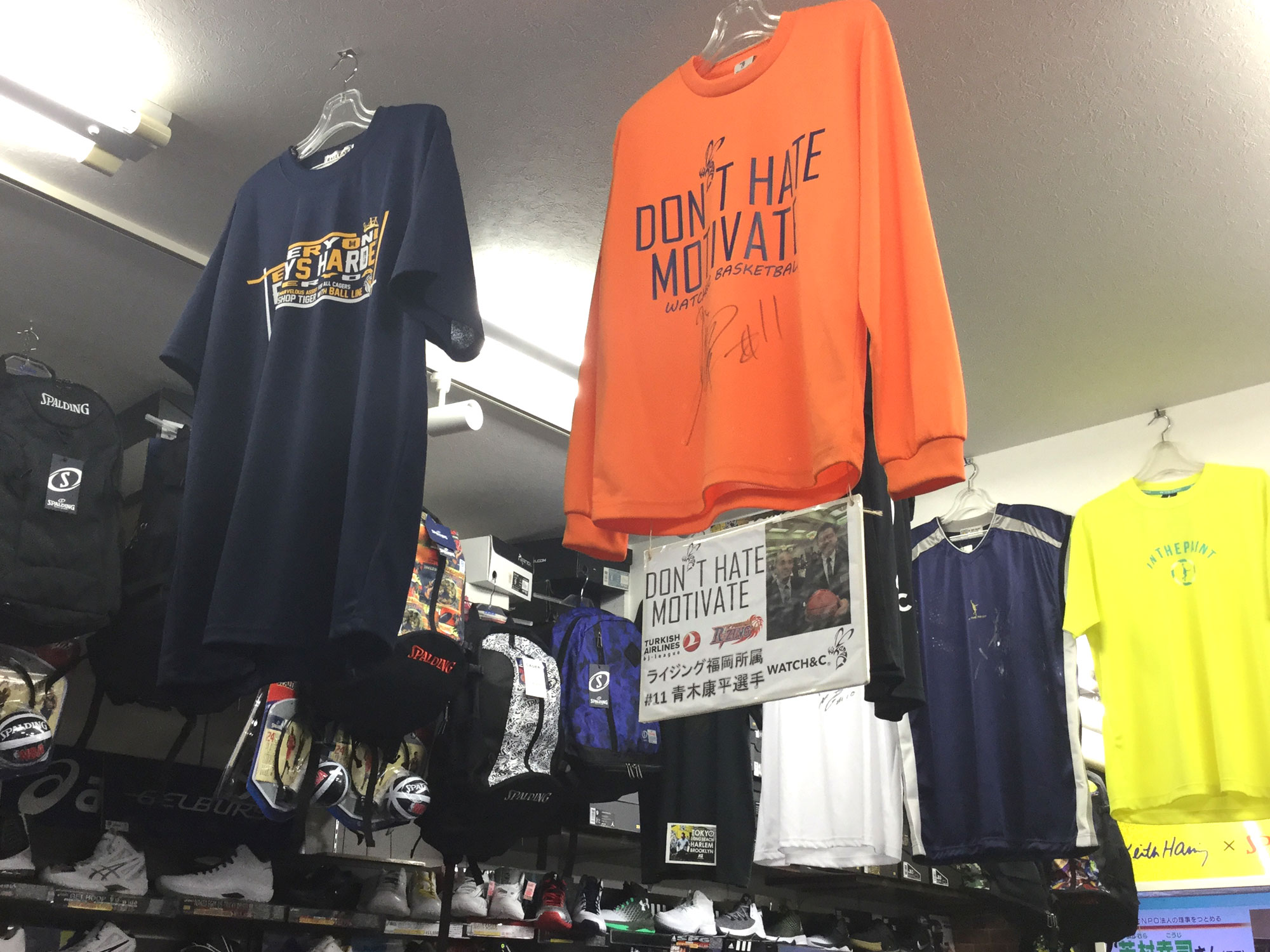 チーム販売のイメージ